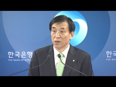 사진설명: 한국은행 금융통화위원회가 본회의에서 이주열 하은 총재 주재로 본회의를 열고 기준금리를 연 1.50%로 낮춘다고 밝혔다.