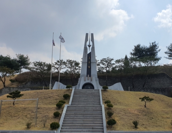 충북 옥천군 충혼공원