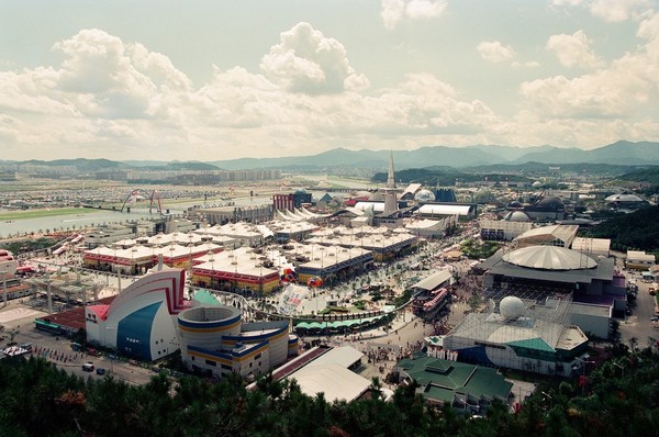 '대전 EXPO 93' 전경
