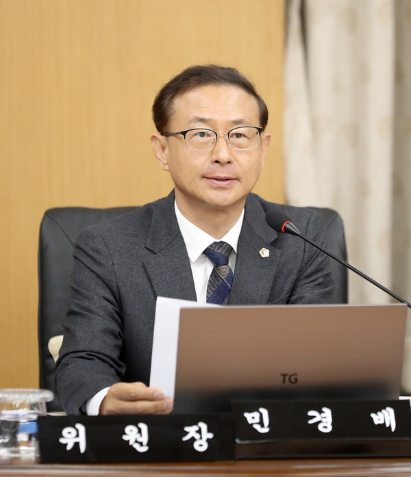 대전시의회 민경배 의원