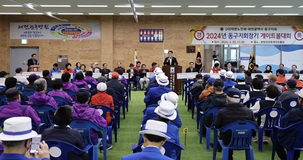 대전시의회 이상래 의장이 25일 '동구지회장기 게이트볼대회'에 참석해 인사말을 하고 있다.